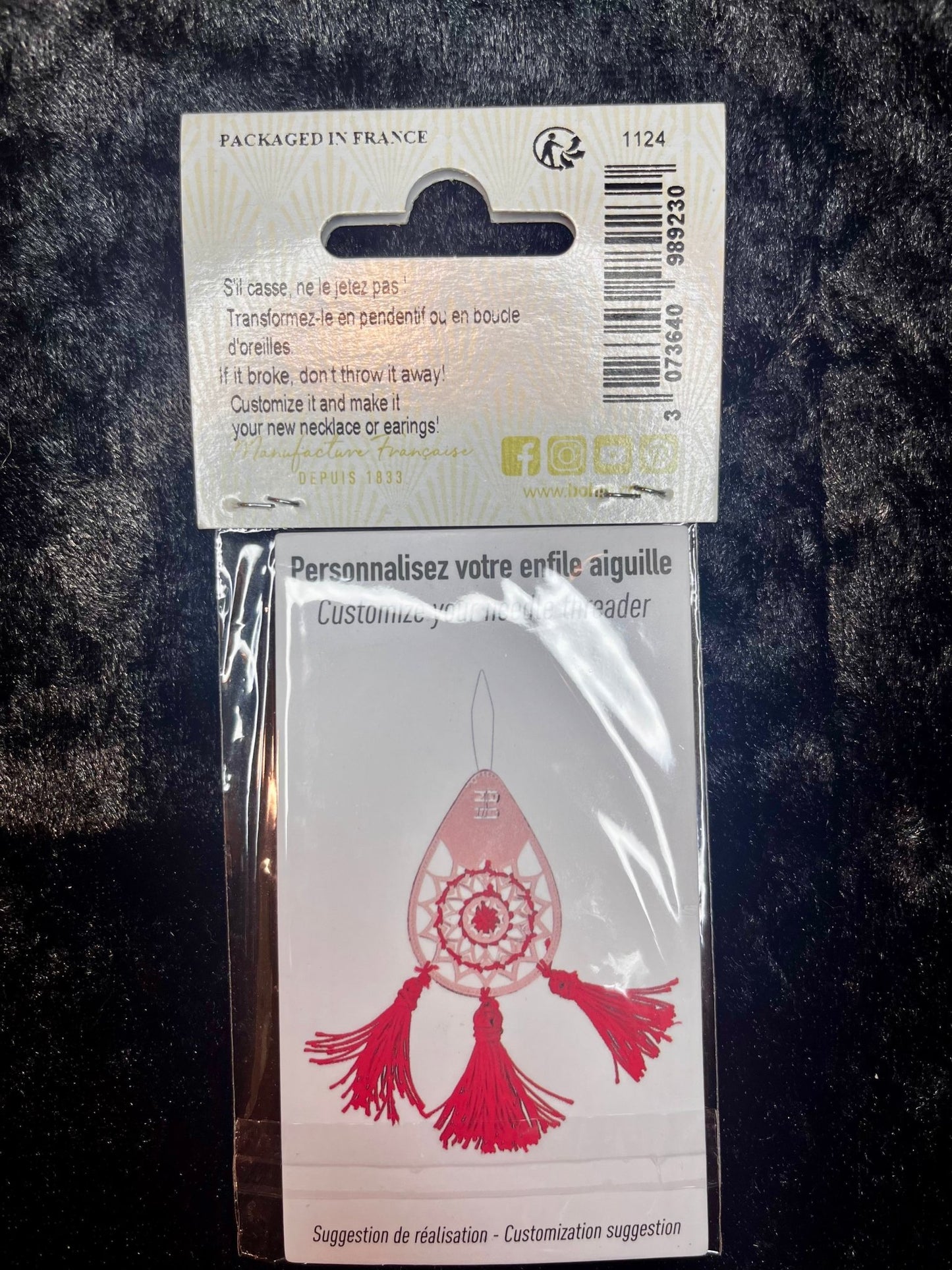 Customizable Needle Threader - Maple Grove Needleworks