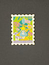 Tulgey Woods vintage postage stamp on a dark background